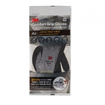 Comfort Grip Gloves-Air  (3)