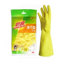 M 思高薄巧型手套  黄色 (2)